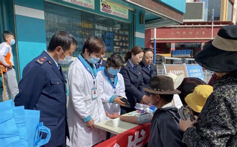 甘南州2021年医疗器械安全宣传周正式启动-甘南藏族自治州市场监督管理局