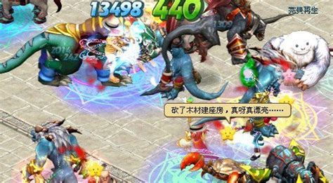 新手指南-QQ幻想世界官方网站-腾讯游戏
