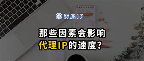 网站速度优化的关键因素（从技术、设计、内容等多个角度探究提升网站速度的策略）-8848SEO