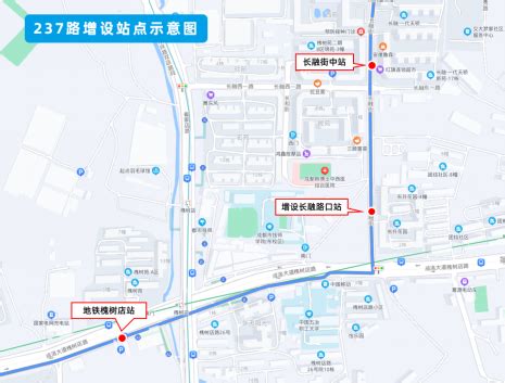 5月27日起，成都公交增设12、237路站点