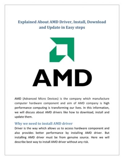 AMD驱动自动检测工具|AMD Driver Autodetect(AMD显卡驱动检测工具) V1.1.0 绿色中文版下载_当下软件园