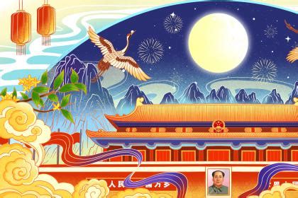 农历八月廿八中国传统二十四节气秋分中国风海报素材模板下载 - 图巨人