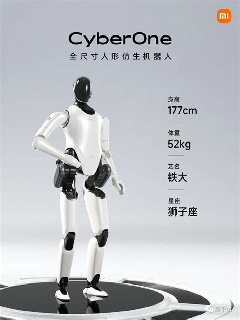 国际机器人联合会：2020年全球工业机器人报告 | 互联网数据资讯网-199IT | 中文互联网数据研究资讯中心-199IT
