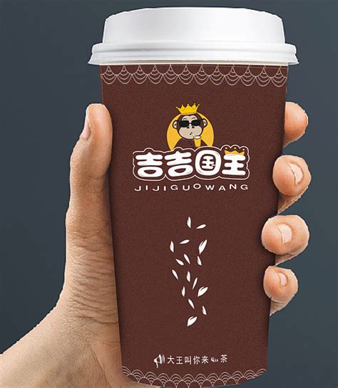 饮品/奶茶品牌设计合集|平面|品牌|静行设计 - 原创作品 - 站酷 (ZCOOL)