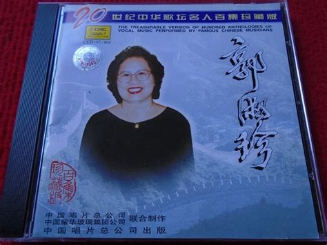 上海的女性_老一辈女演员50岁以上 - 随意云