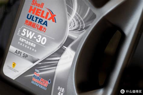 壳牌机油_Shell 壳牌 Helix Ultra系列 超凡灰喜力 5W-30 SL级 全合成机油 1L 德版多少钱-什么值得买