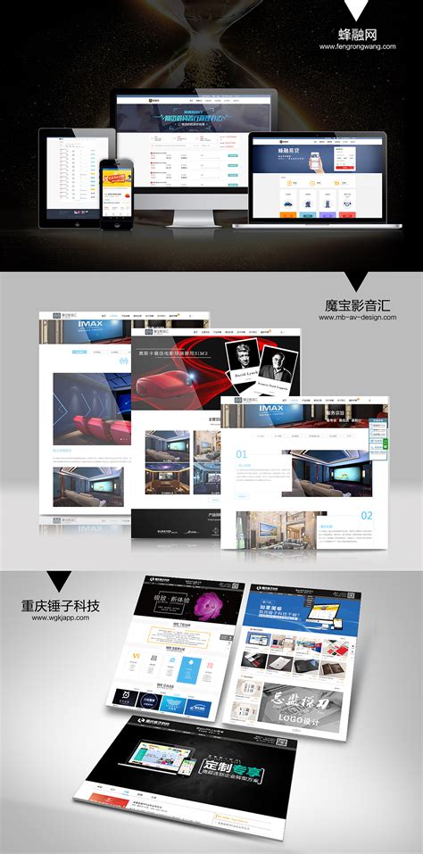 网站视觉设计规范|UI|其他UI |xueningyxm_原创作品-站酷ZCOOL