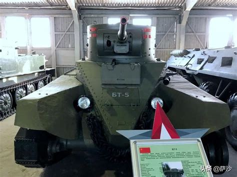 公路时速110公里BT-5快速坦克：萨沙的兵器图谱第199期
