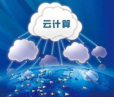 云计算-西安雷迪信息技术有限公司官网