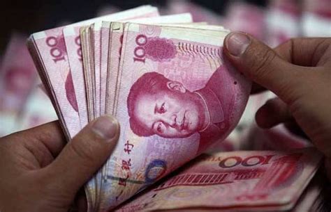 财政部将在香港发行70亿元人民币国债——人民政协网