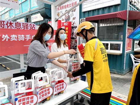 牟平区新区大街附近外卖店转让 - 旺铺商城