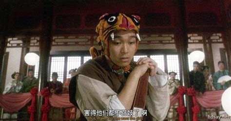 鹿鼎记（1992年香港周星驰主演电影） - 搜狗百科