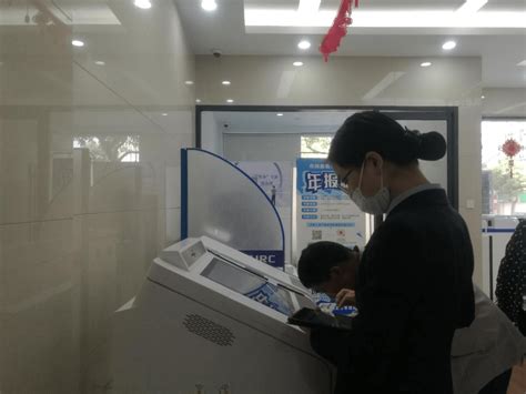 磐安农商银行推动机器换人加速网点转型浙江在线金华频道