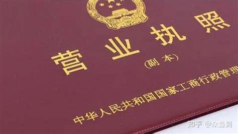 上海注册公司，注册地址应该怎么选？