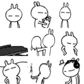 兔斯基动态表情-表情图片