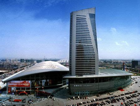 哈尔滨国际会展中心-去展网
