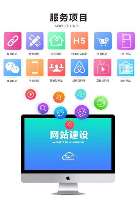 河南移动手机营业厅-河南移动智慧生活官方版app2023免费