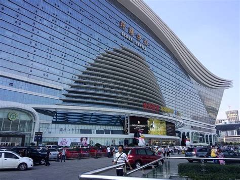 成都新世纪环球中心 上海中森建筑与工程设计顾问有限公司