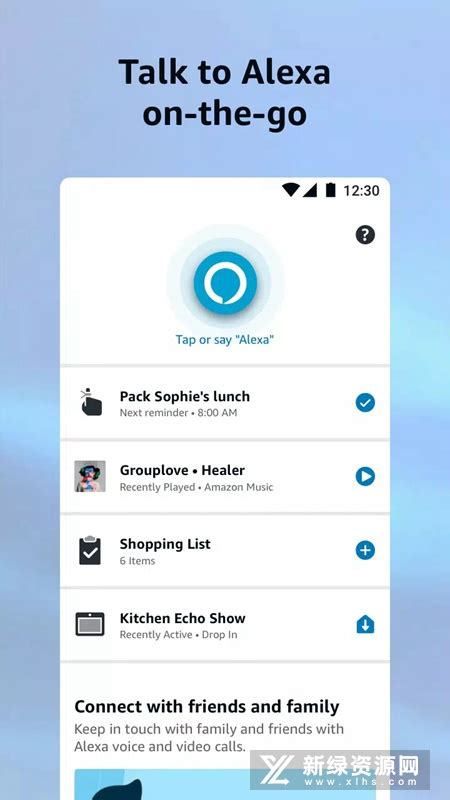亚马逊购物下载2019安卓最新版_手机app官方版免费安装下载_豌豆荚