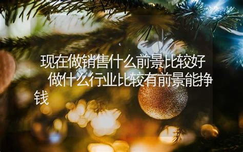 一起来说说，你们老家县城的房价是多少 ？我老家县城是5900/平|房价_新浪新闻