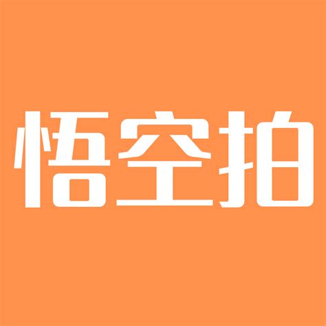 鑫石器(海南)网络技术有限公司 - 爱企查