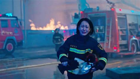 《他从火光中走来》东方卫视开播，消防救援与爱情如何抉择 - 360娱乐，你开心就好