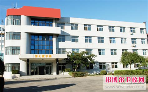 2024锦州排名前三的护理专业学校名单_邦博尔卫校网