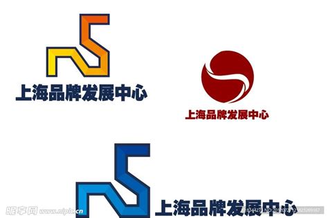 上海 品牌logo设计图__企业LOGO标志_标志图标_设计图库_昵图网nipic.com