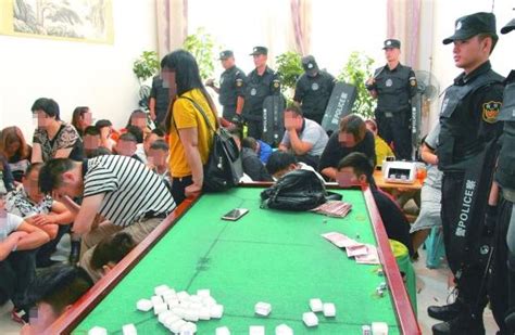 十余人参与聚众赌博被警方“抓个正着”-聚众赌博定义 - 见闻坊