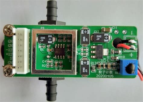 LPC-D03S粒子计数传感器 - 上海镭慎光电科技有限公司