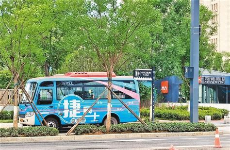 近！快！新！ 西安公交服务“七十二变” 市民出行选择灵活多变 - 西部网（陕西新闻网）