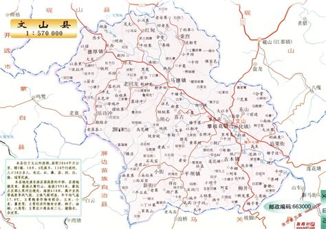 云南地图全图大图图片