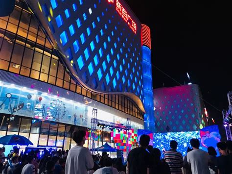 石家庄新百广场夜景,石家庄新百广场_大山谷图库