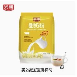 【光明】奶粉成人中老年奶粉400g*2袋_热品库_性价比 省钱购