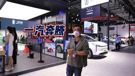 长春一汽富维东阳汽车塑料零部件有限公司：全力打造国内领先、国际知名汽车零部件企业