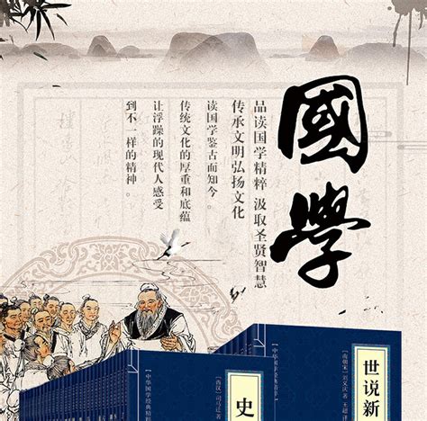中国起名学实用大全图册_360百科