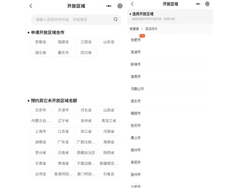 LELECHA乐乐茶(中山公园龙之梦店)-菜单-价目表-菜单图片-上海美食-大众点评网
