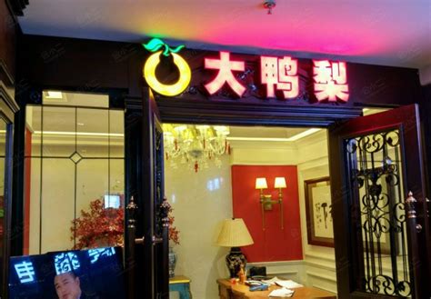 北京风味的烤鸭店装修案例-杭州众策装饰装修公司