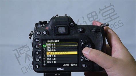 相机使用教程_尼康D7200设定优化标准&白平衡_新浪新闻