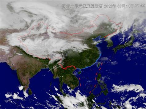 中国气象卫星云图_中国气象卫星云图 天气实况 - 随意优惠券