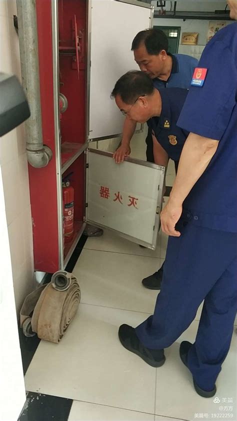 河南省消防总队到沁园中学进行消防安全检查
