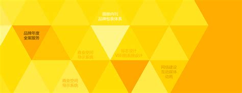 北京手表 出游季品牌街 手机端页面 _o勿濄地平纎-站酷ZCOOL