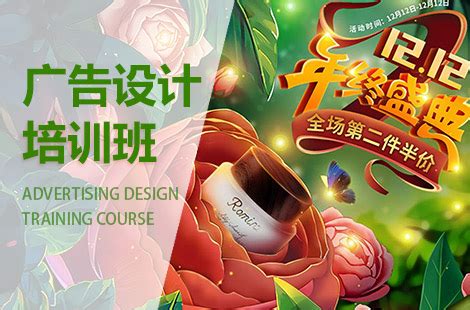 上海正规平面广告设计供应商家_V优客