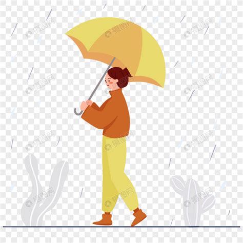 拿着黄色雨伞的女孩雨中打伞插画元素素材下载-正版素材402057629-摄图网