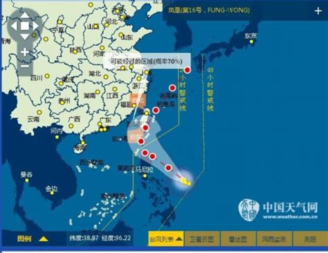 台风“凤凰”登陆浙江 狂风掀起巨浪|文章|中国国家地理网