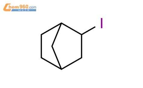 55924-26-0,2-碘二环[2.2.1]庚烷化学式、结构式、分子式、mol – 960化工网