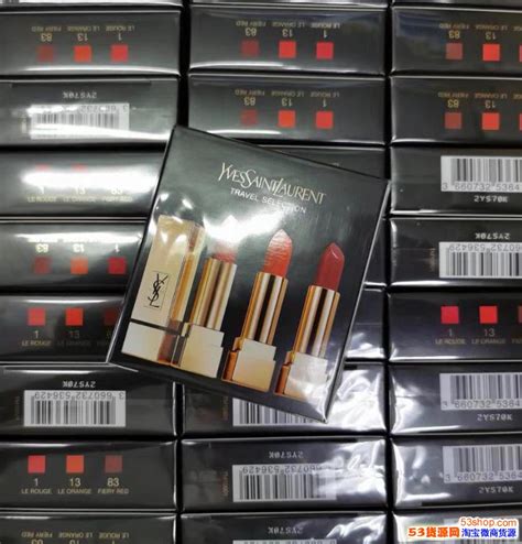 微商代理韩国化妆品在哪里拿货便宜?-化妆护肤 - 货品源微商货源网