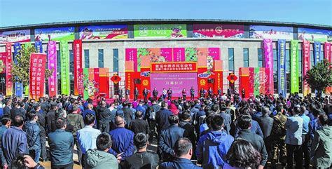 山西长治振兴：中国农村城市 特色小镇建设标杆的发展之道 - 中国第一时间