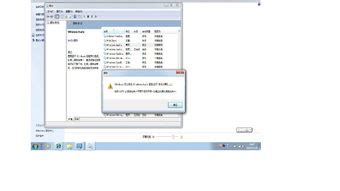 电脑驱动更新软件(DriverSupport)下载 v10.1.4.17 官方版 - 比克尔下载