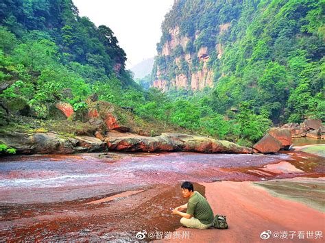 贵州赤水河谷两岸的丹霞地貌，真实的印证了赤水河就是一条红色的河|贵州|赤水河|丹霞地貌_新浪新闻